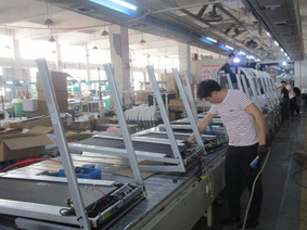  <span style="color:#212025;">Factory</span> 